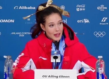 谷爱凌说希望让世界尊重中国队【谷爱凌：我每天付出了100%的自我 希望拿牌能让世