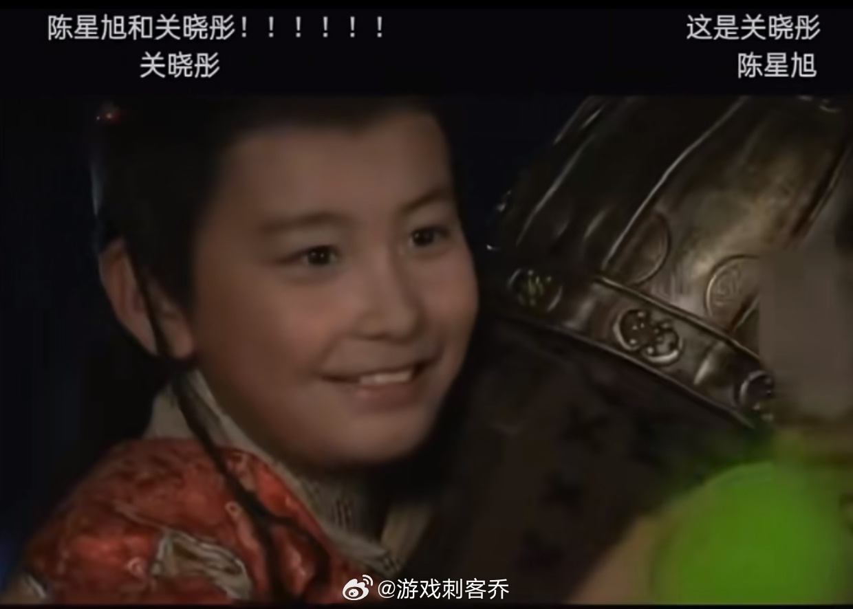 关晓彤确认出演红掌 他俩真的从小到大一张脸！原来关晓彤陈星旭二十年前就合作过 ，