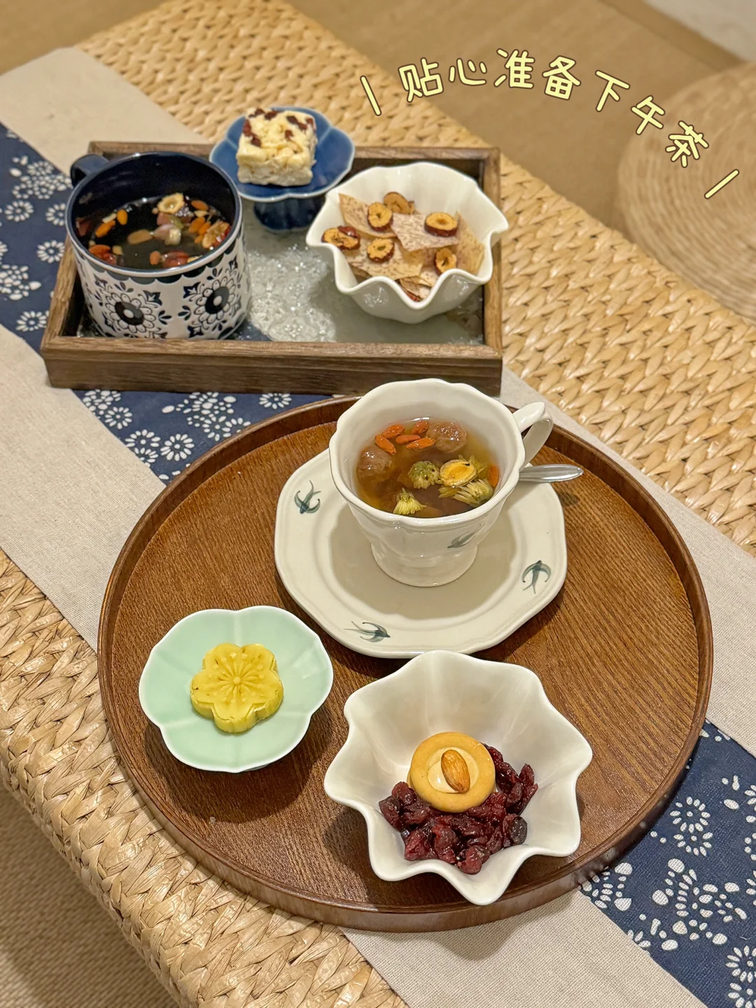 揭阳📍下班快速提升幸福感的芳香𝑺𝒑𝒂 🎐