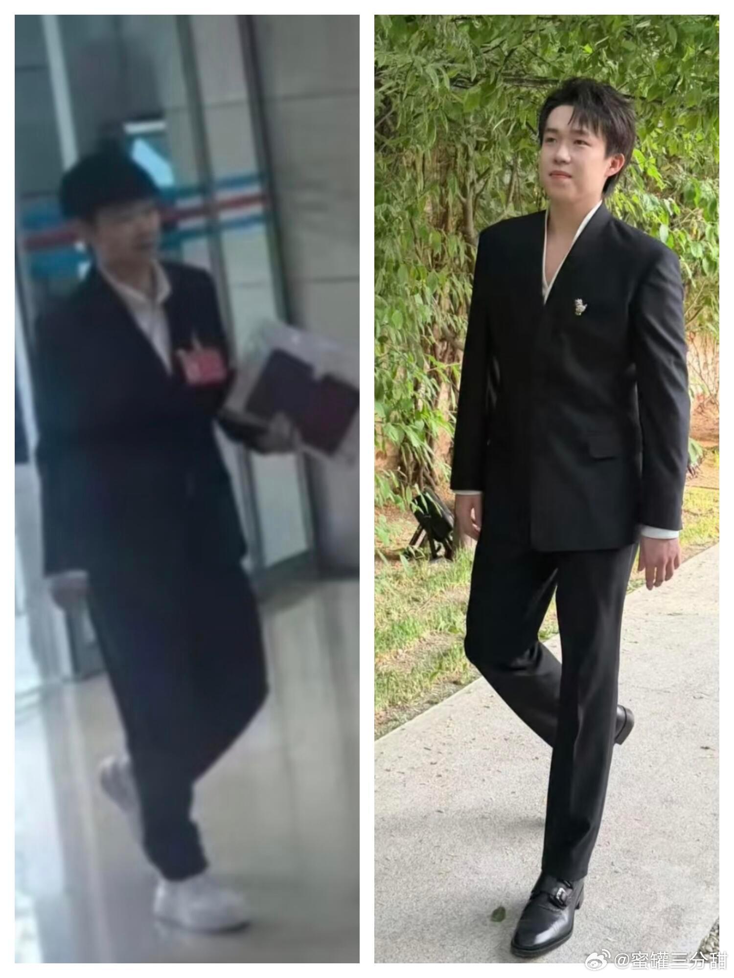 西装咪耶