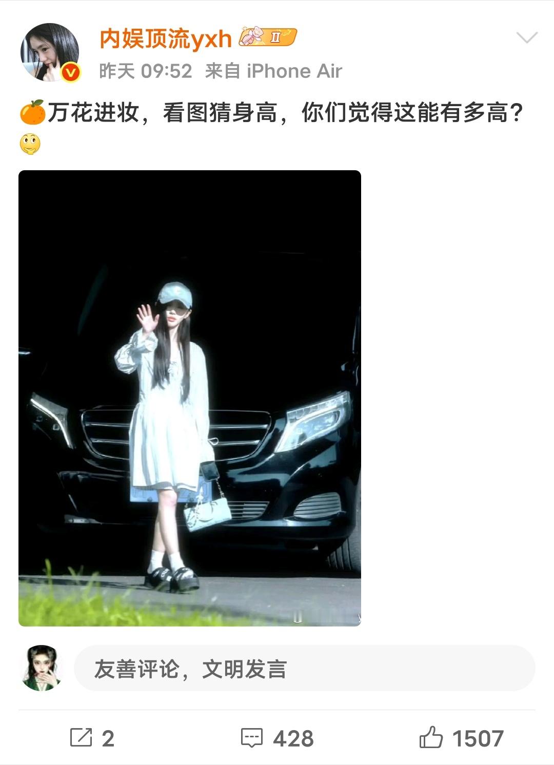 网页链接宝贝们帮我点点举报 这人拿我的产出发🍊黑稿 