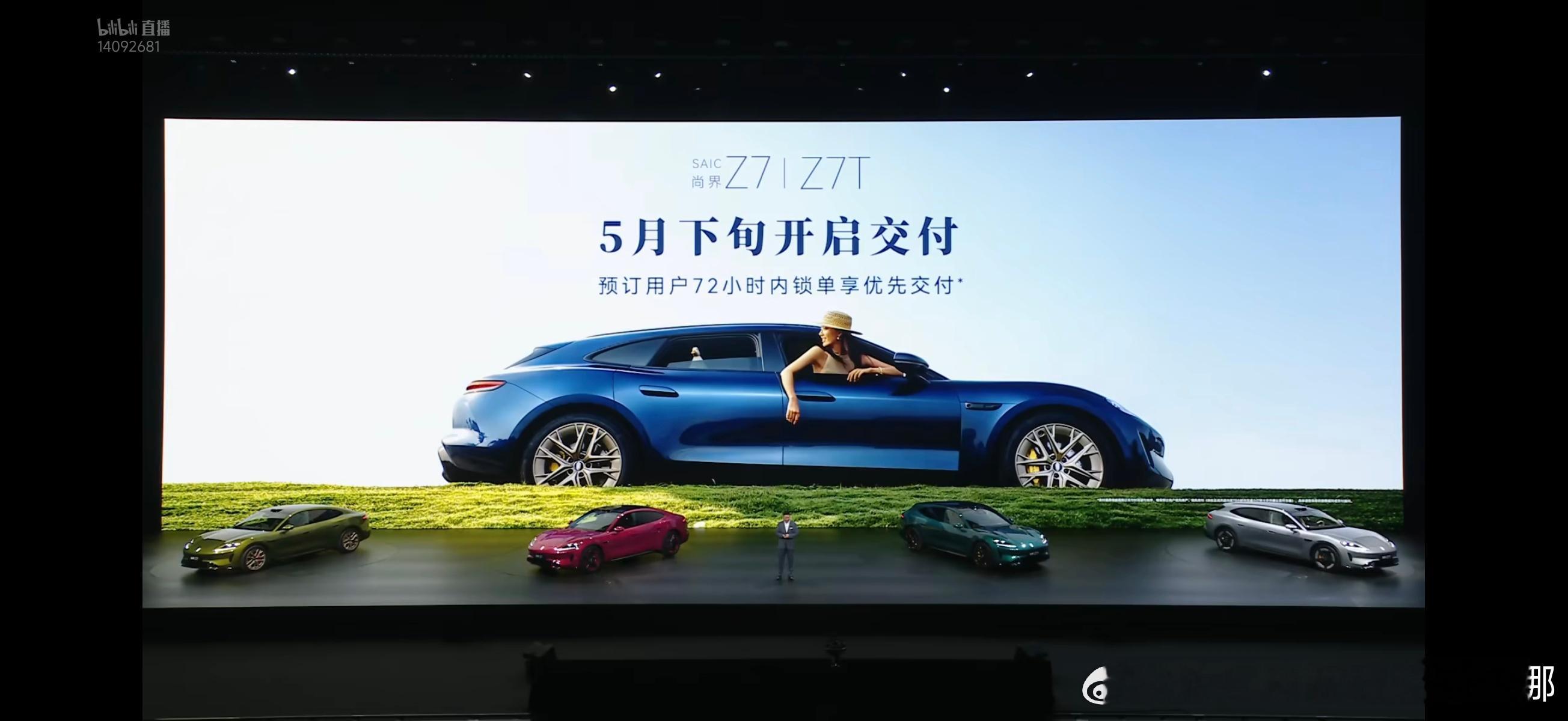 赶紧买啊，买晚了抢不到了 