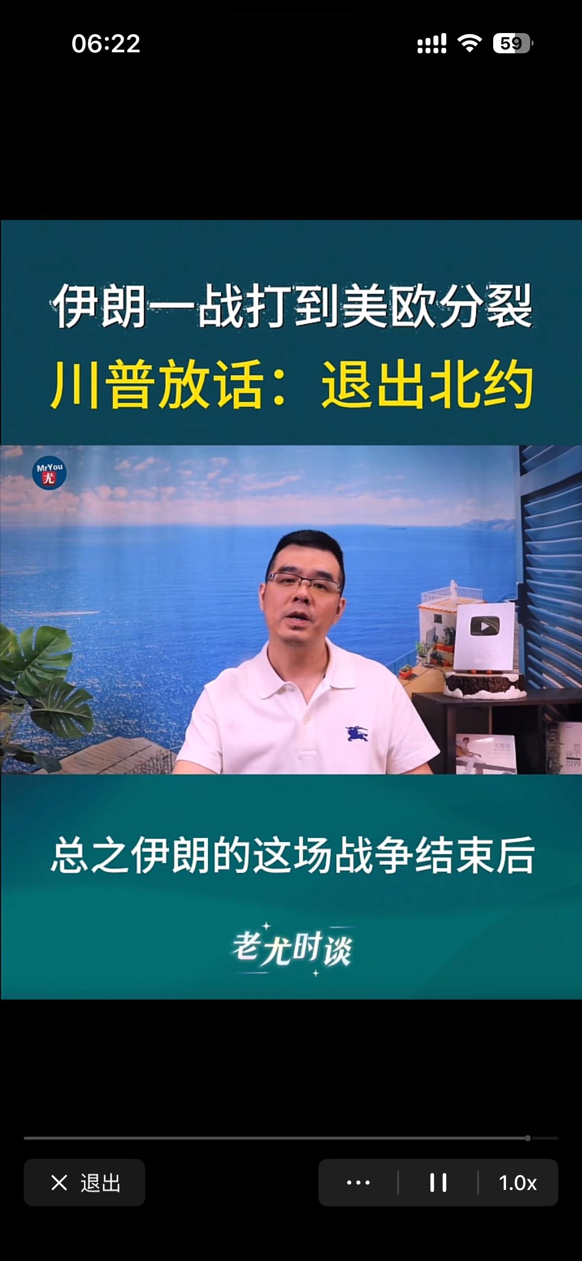 让美欧分裂，北约分裂的是美国自己，如果非要说是哪一场战争，那应该是俄乌冲突！
是