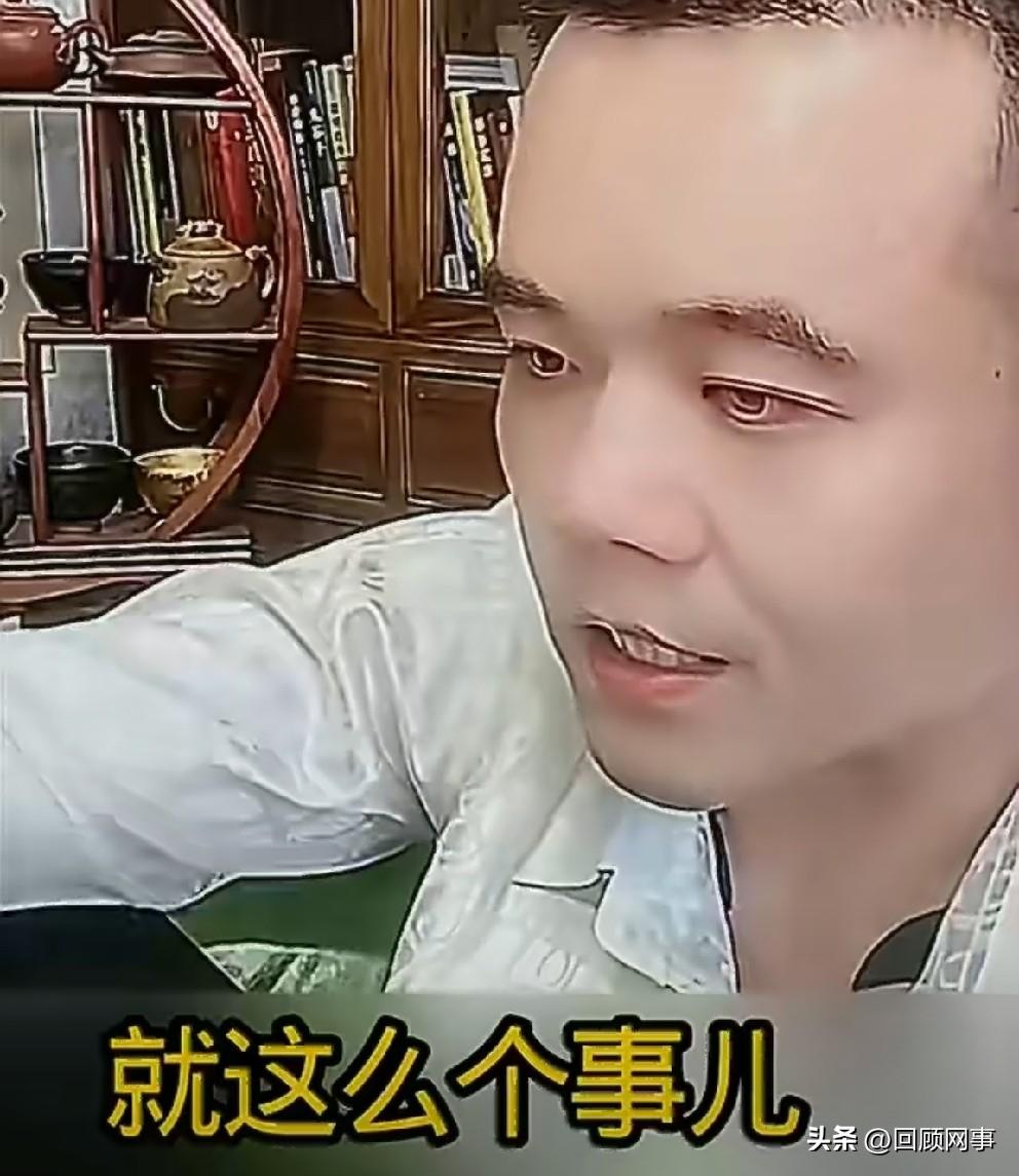 小胖点评老葛方丈停播，辛选和蛋蛋每天互相diss，老葛方丈兢兢业业最后成了和其正