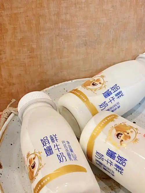 普通牛奶10块，娟姗奶卖35！凭两个字狂揽市场，真相藏不住了


超市货架上，同