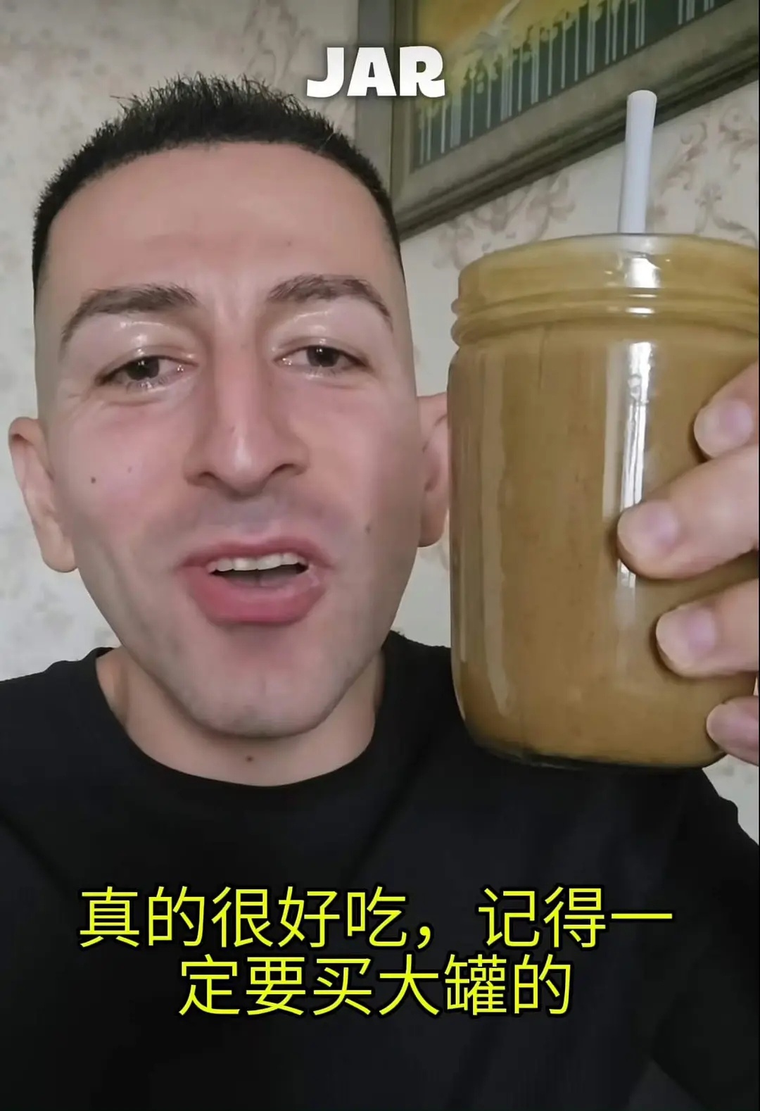 这个老外用吸管直接喝芝麻酱