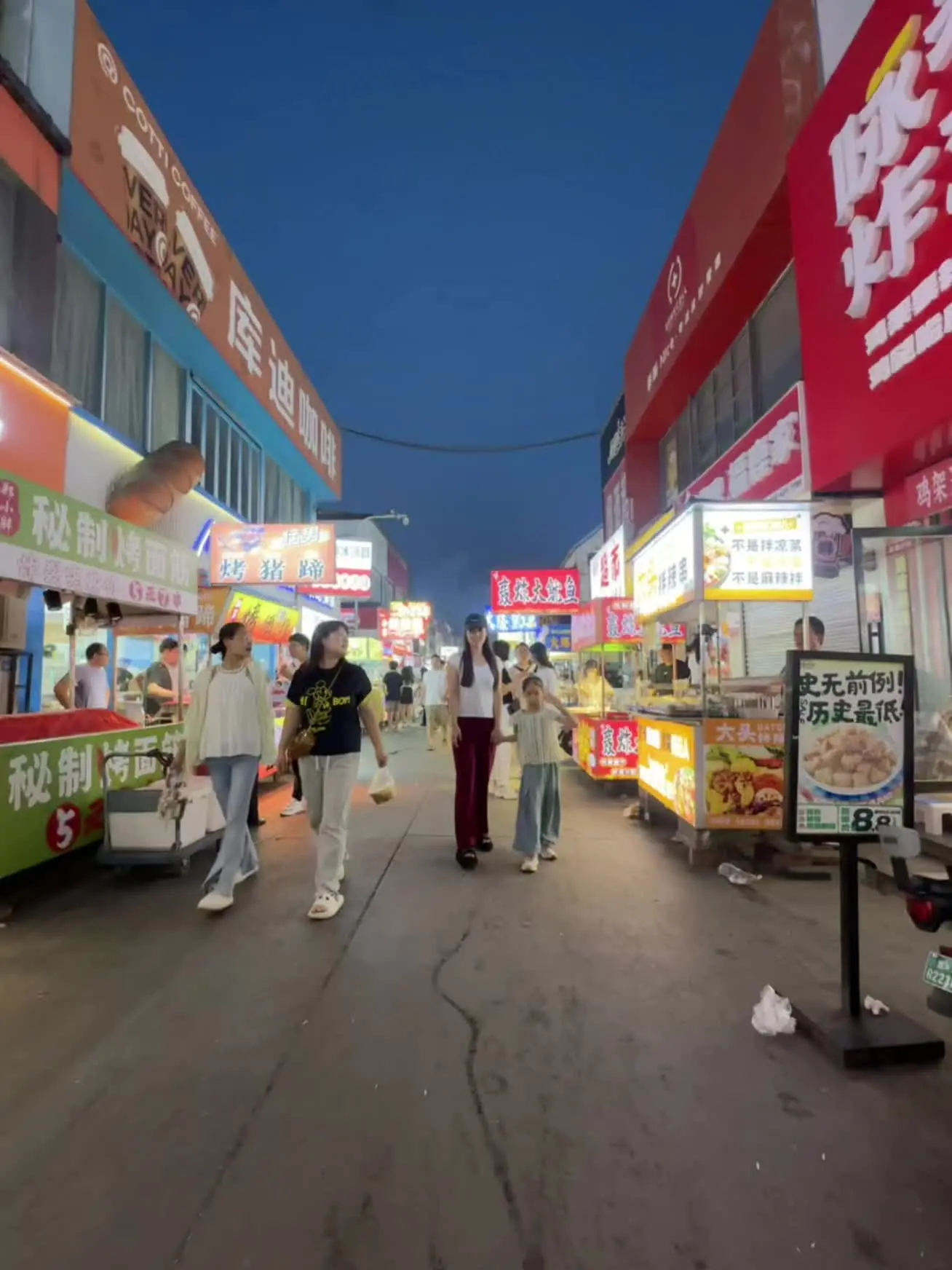 如果问我努力的意义在哪里，也许这就是答案！