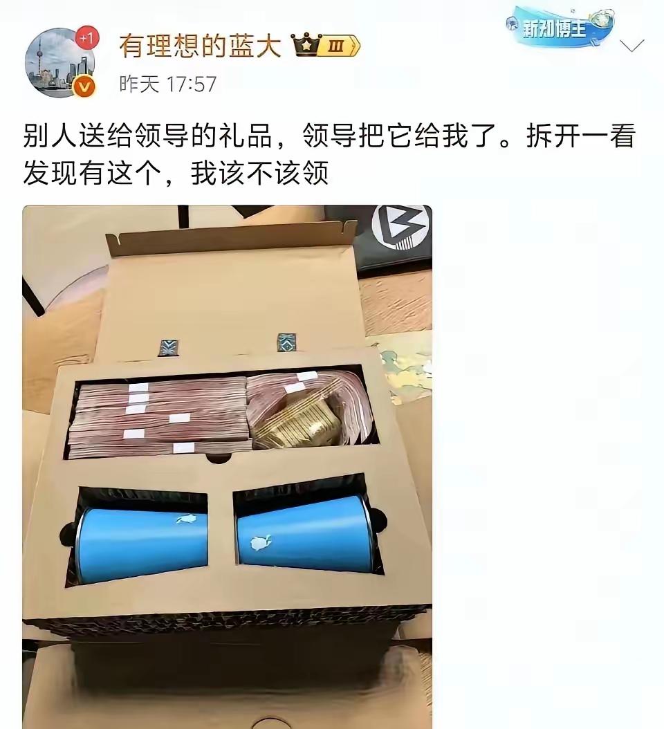 遇见这个情况怎么处理？还过去怕出事，不还怕被问起?