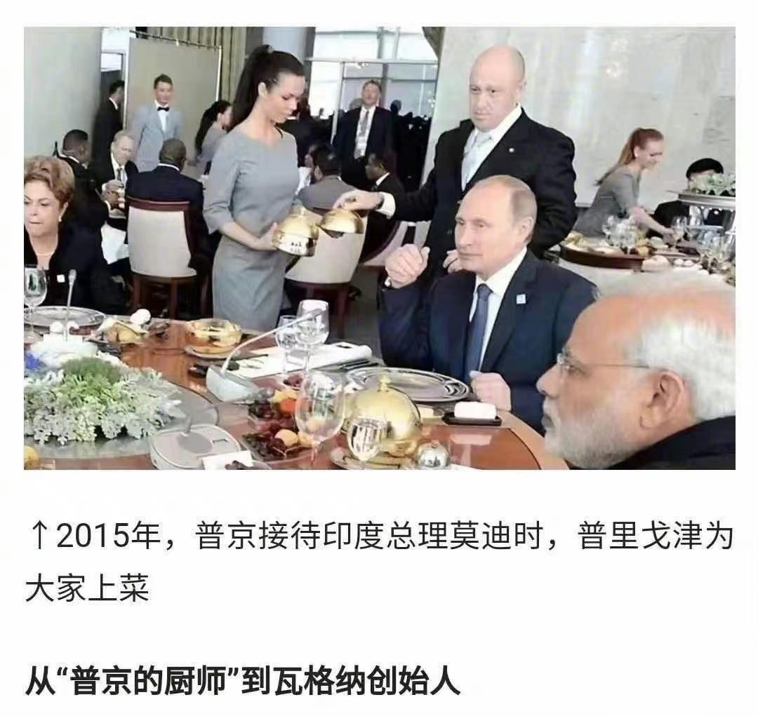 上位