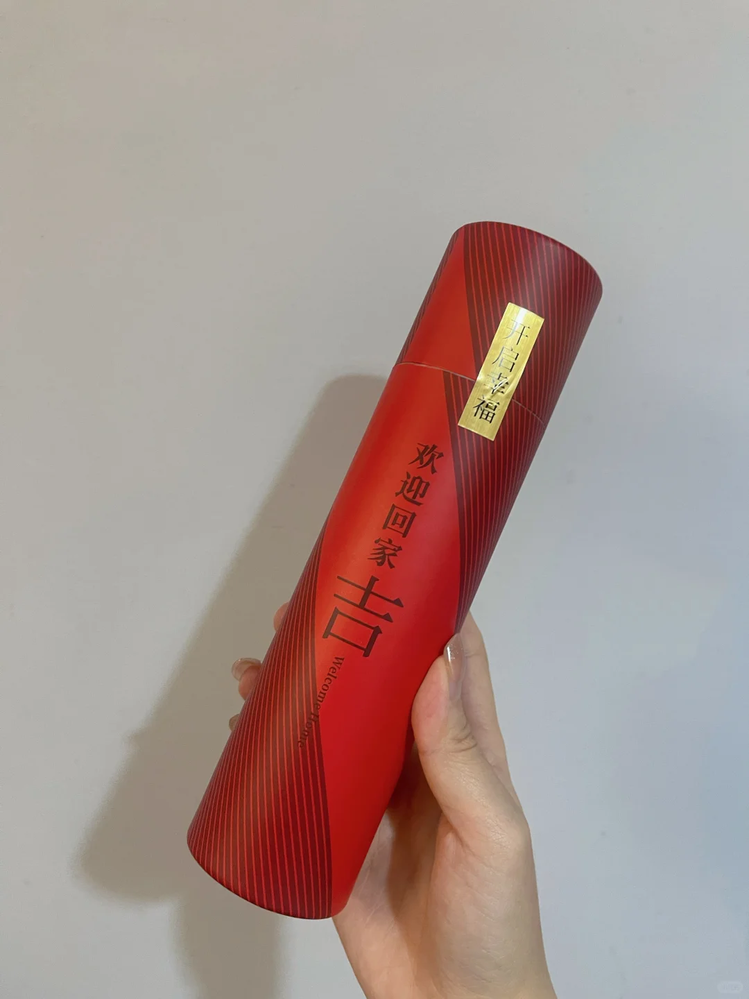 已经开始期待住进自己的小家了！