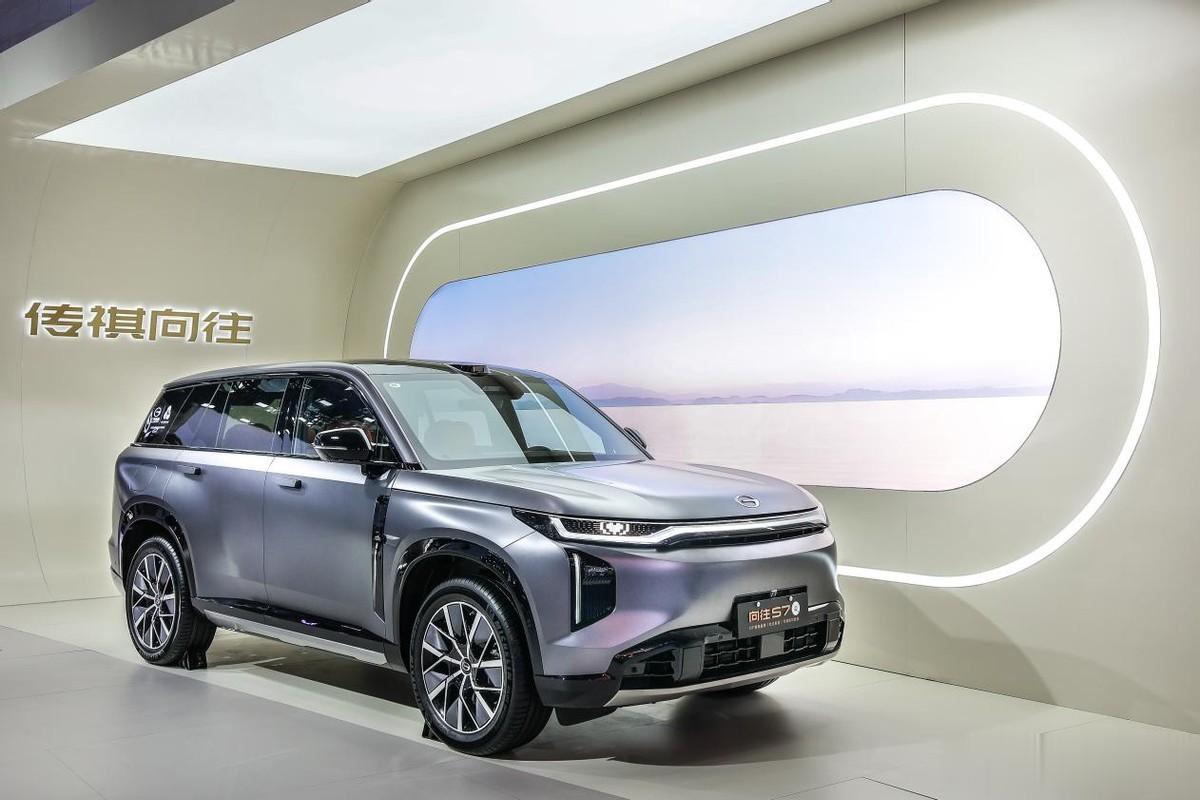 “四大引擎”发布，广汽集团携全品牌登陆2025广州车展