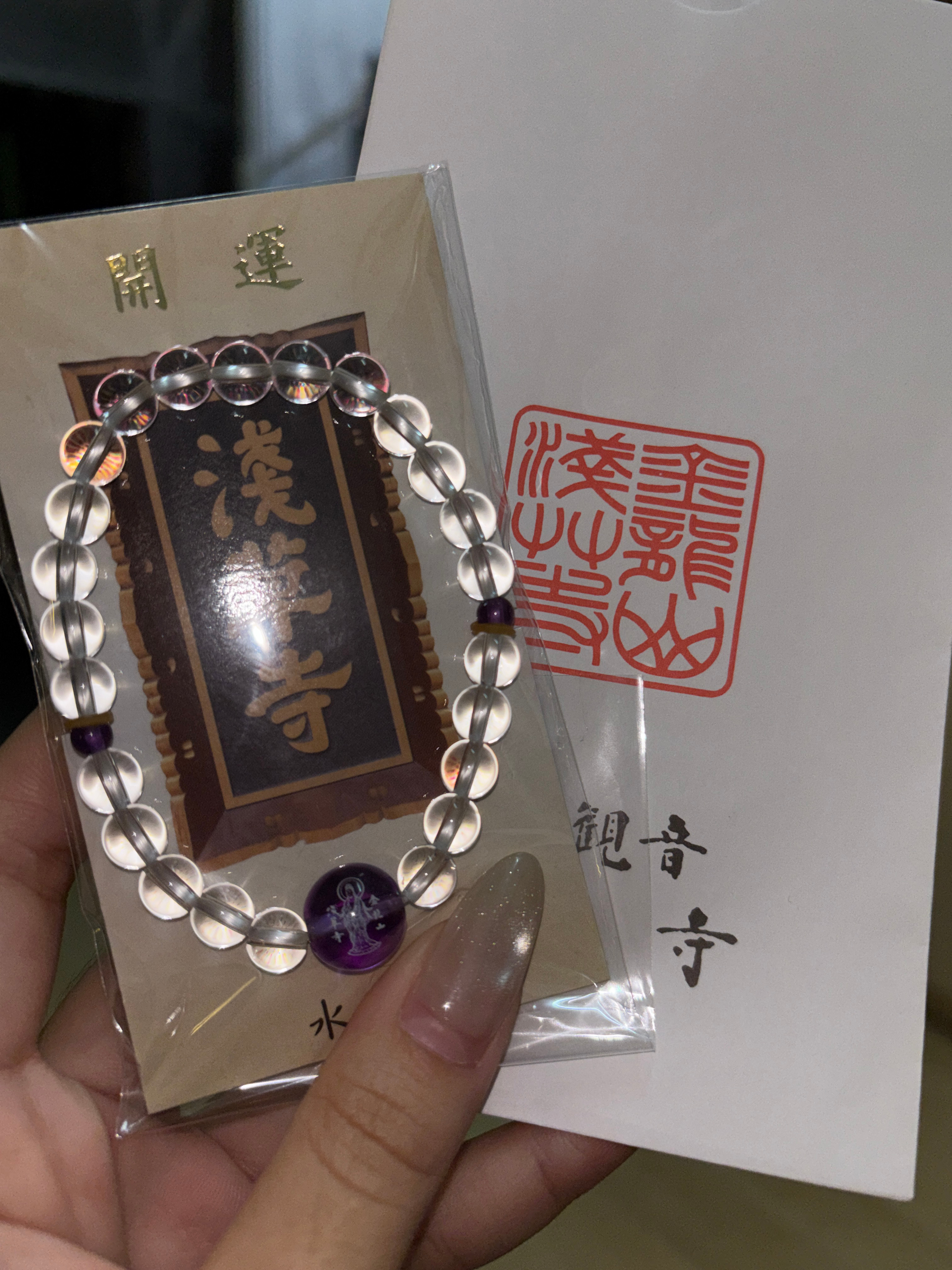 赵雨凡JAMES  🦅赵雨凡名品骨像  哦哦哦 你们怎么知道我手串到了🌟等了