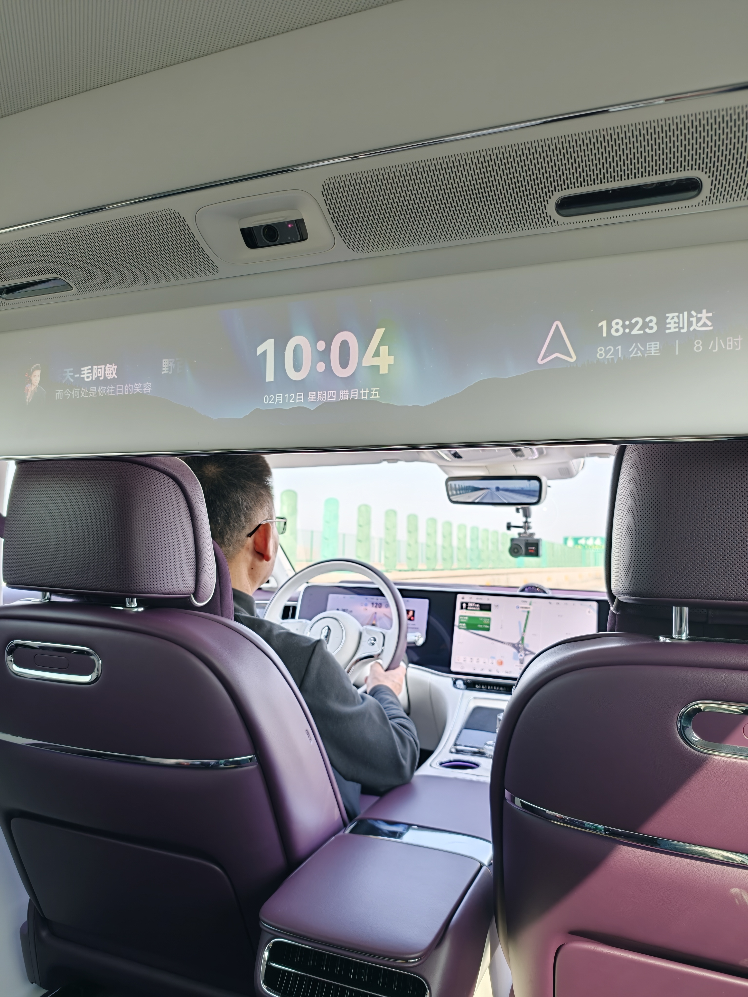 有人问，我爸开车用不用智驾？当然是用的，他开尊界会用，开理想也会用。车如果很多的