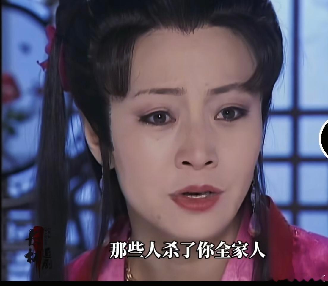 宋丹丹年轻的时候真的好漂亮啊 