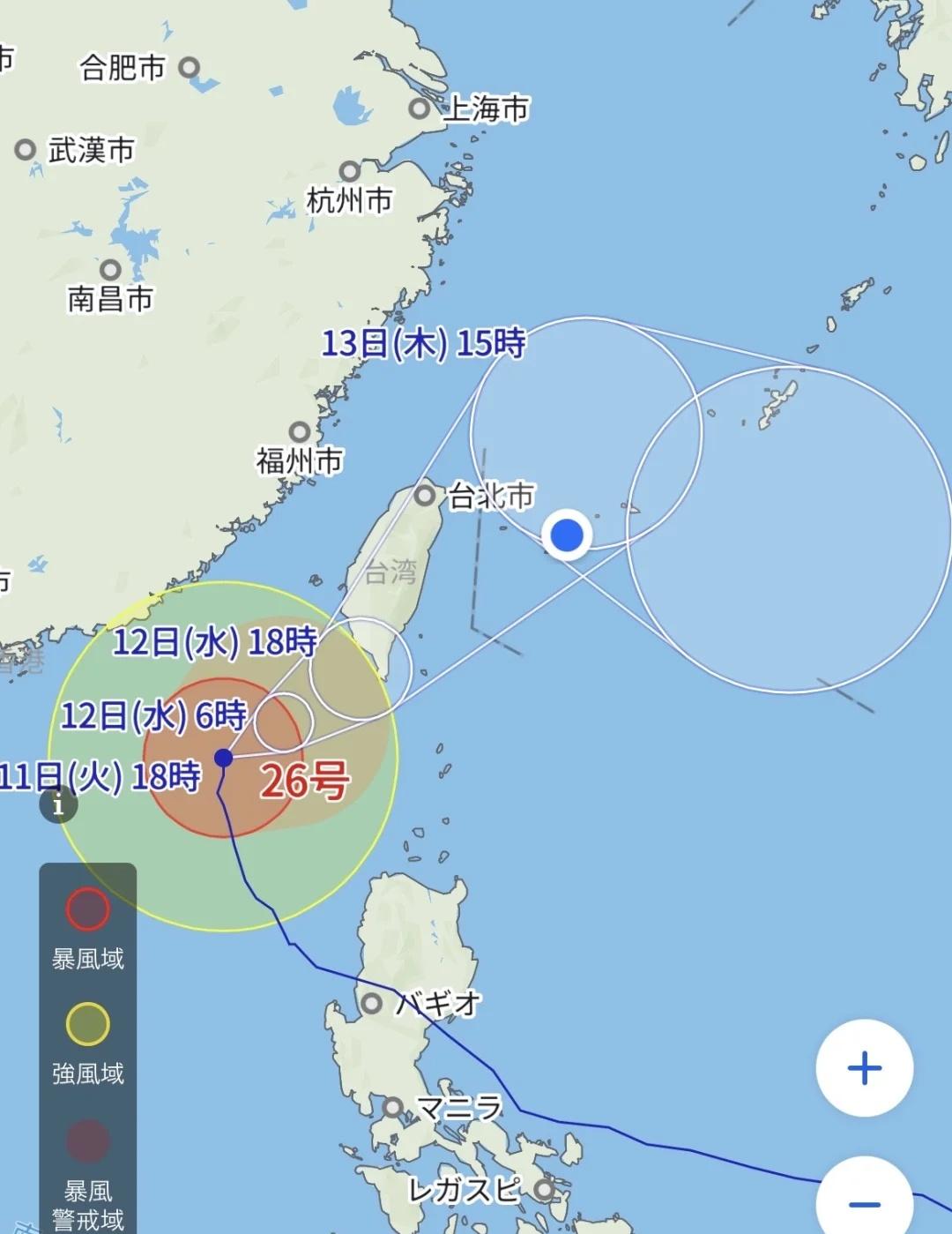 今天的冲绳
2025.11.11 火曜日（石垣篇）
阴有阵雨🌧️24-29°C