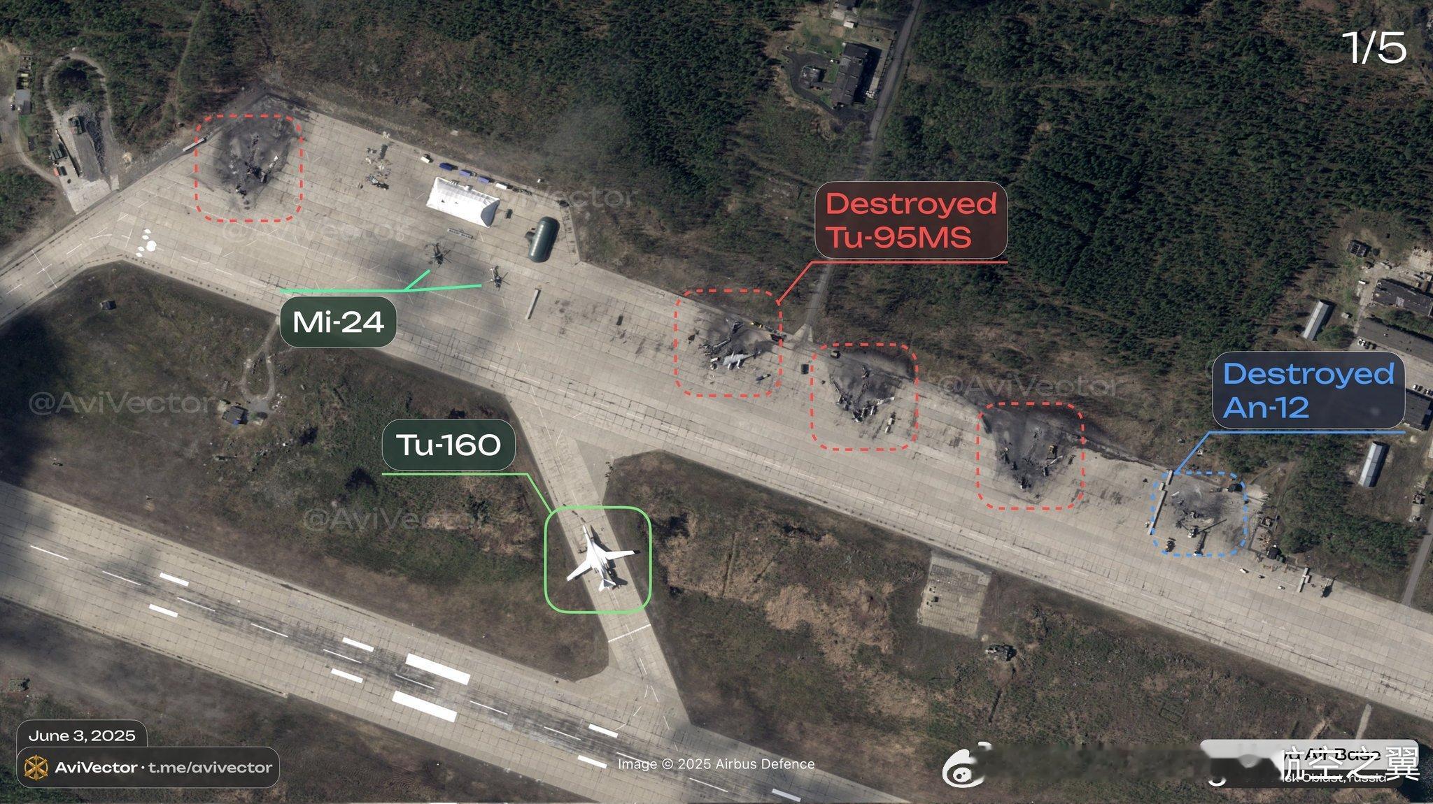 6月3日的奥列尼亚空军基地（图1），以及6月4日的别拉亚空军基地高清卫星图（图2