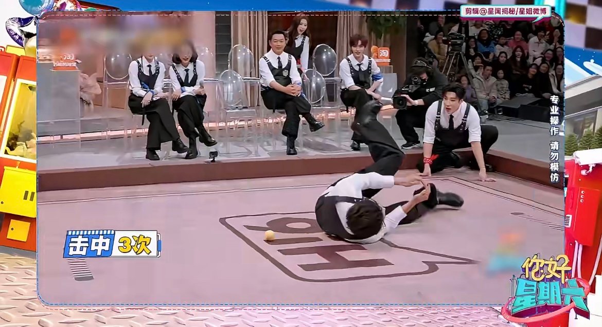 王鹤棣躲球 王鹤棣躲球直接秀翻全场，托马斯全旋一气呵成，动作丝滑到不像话！你好星