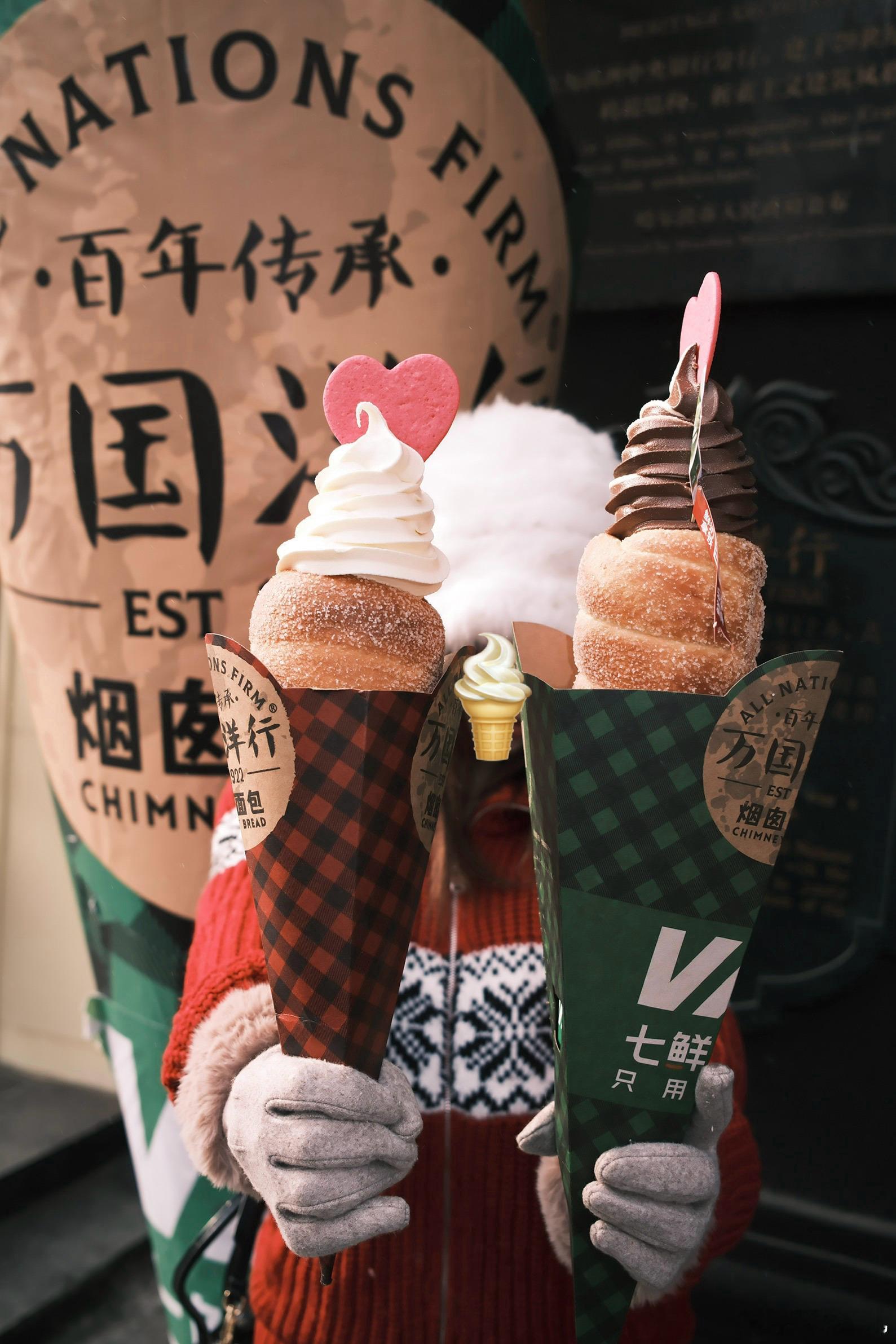 一些生命力的具象化❄️圆满的东北之旅～开心溢出屏幕啦😃东北哈尔滨