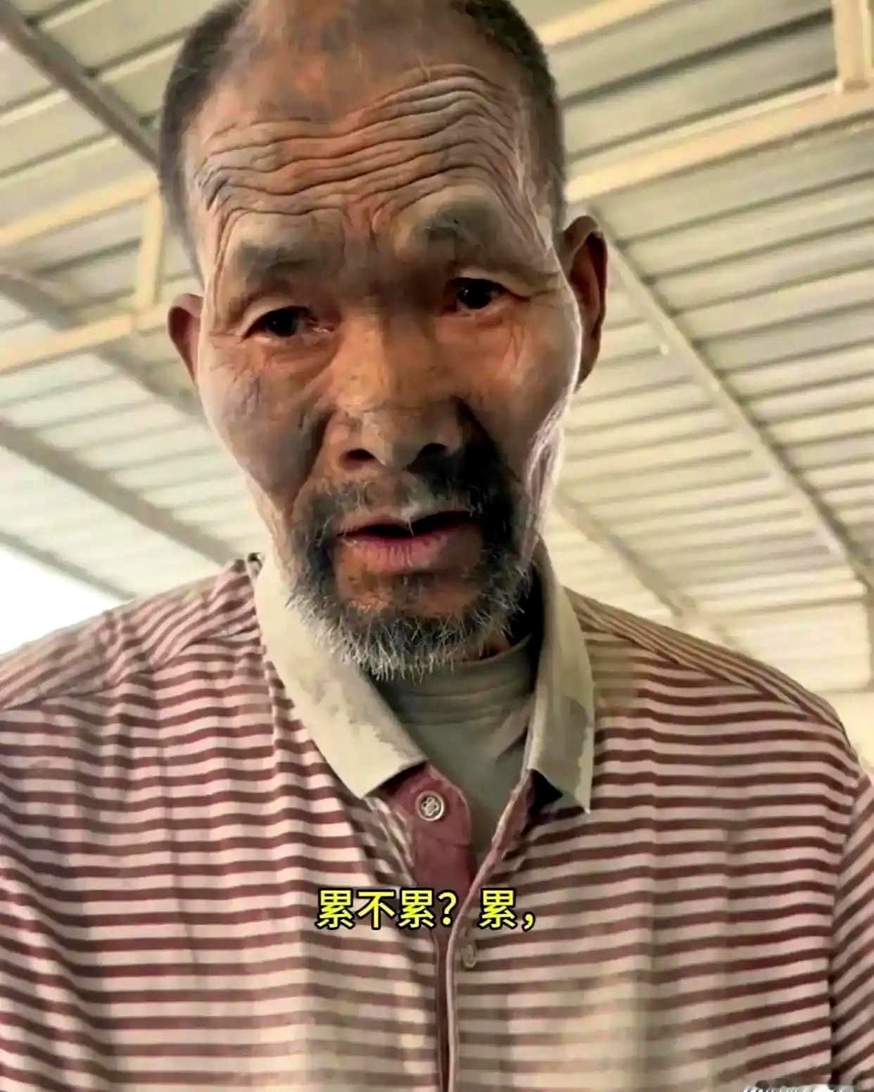 整整20年，一个人失联后，竟然在水泥厂里搬了20年砖？
这事听着都揪心。

6月
