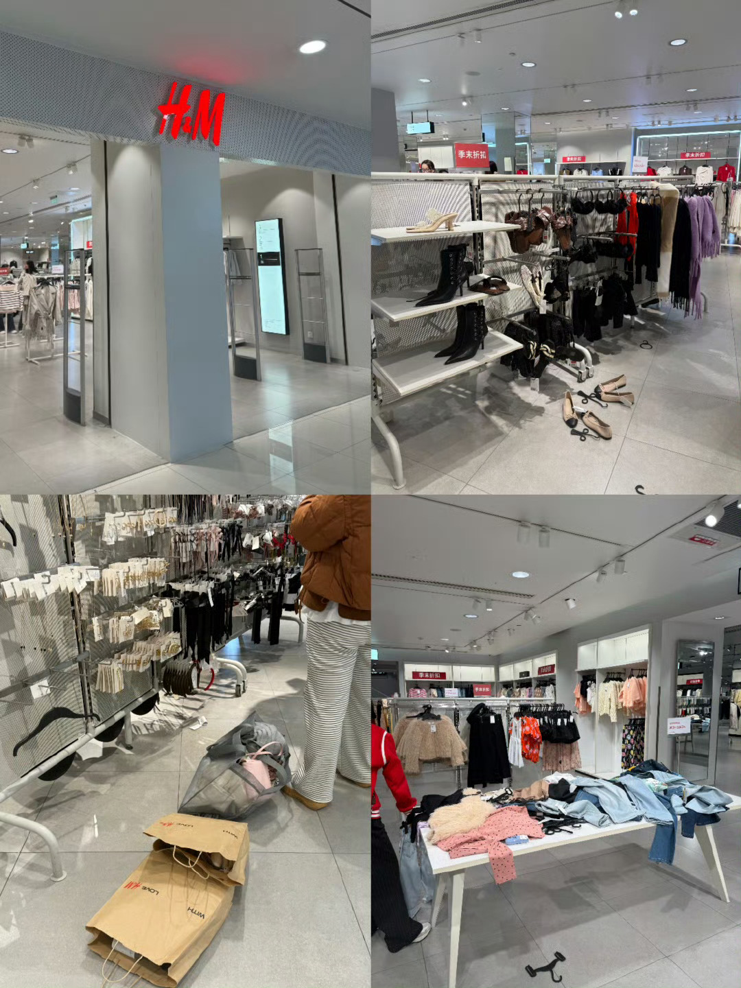 宁波📍天一广场的H&M👀这周日就要闭店了⁉️逛天一发现这里的H&M正在打折清