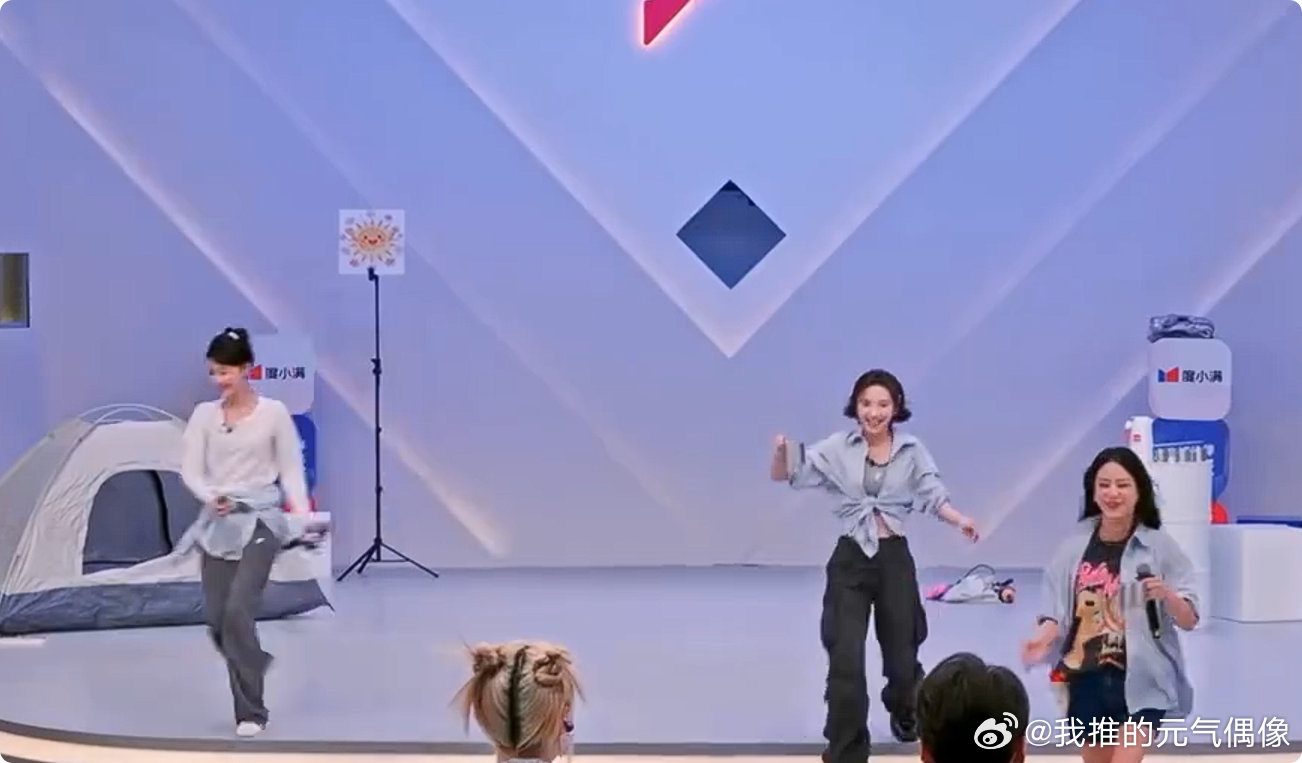 浪姐四公小考胆小鬼乘风2026沉浸式聆听纯唱舞台，情绪感染力十足，越听越有感觉 