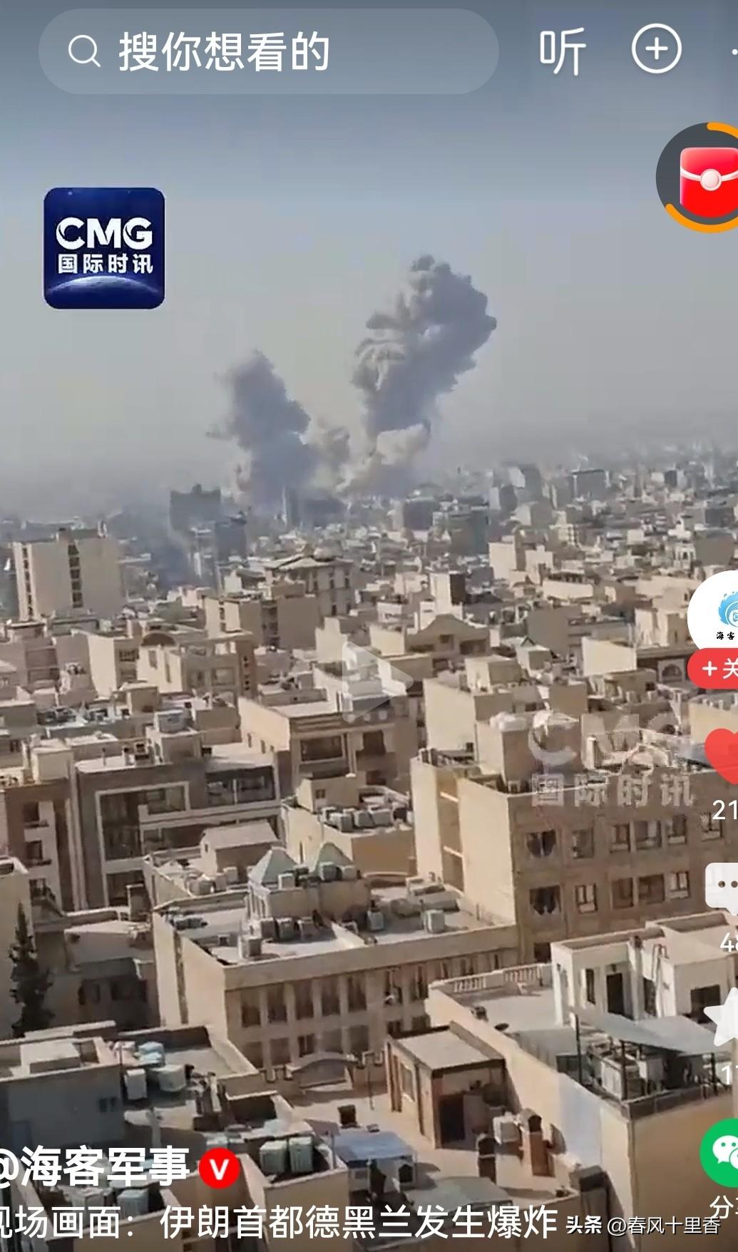 突发！当地时间2月28日，这一天中东局势又掀起了惊涛骇浪。以色列国防部长卡茨宣布