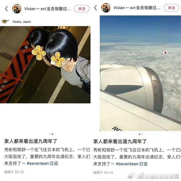 盘点那些年Jennie谈过的男朋友[666][666]   全体人员起立，向Je