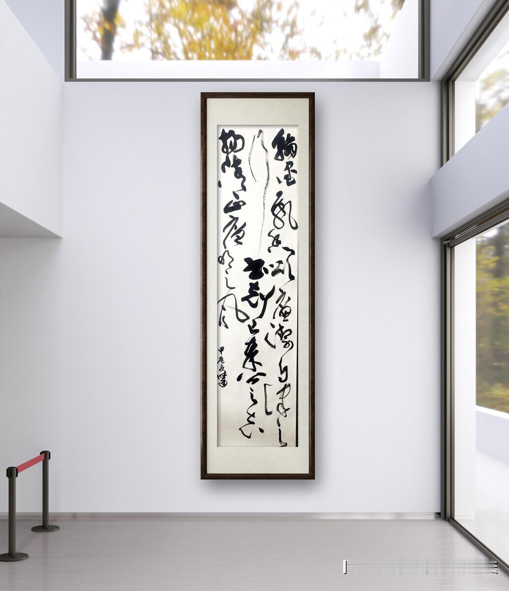 翰墨丹青绘廉意，正气清风拂面来。在这“翰墨颂廉洁 丹青扬正气”书画展中，笔锋游走