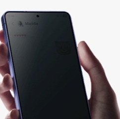 三星S26UItra配有 6.9 英寸 3120 x 1440 QHD+ 第二代