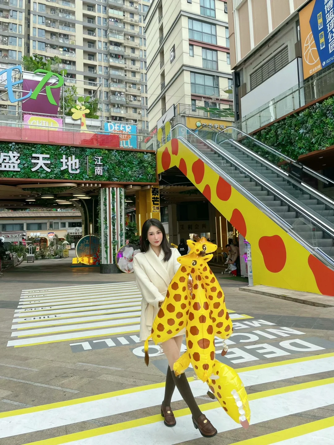 江南盛天地，再次成为热门打卡地！