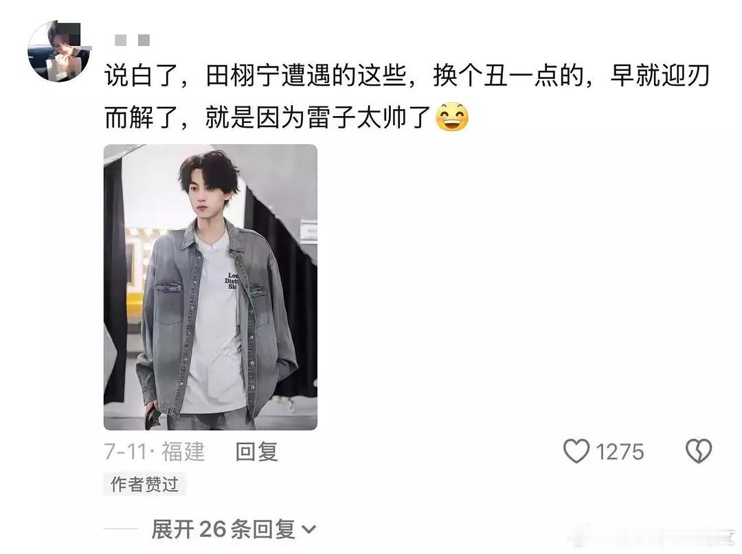说白了，这空瓶图也没多好看[允悲] ​​​