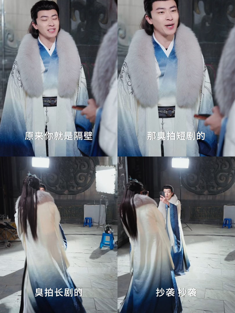 短剧预告片已经癫成这样了短剧全资进组预告片 全资进组的预告片，每一秒都在挑战我的