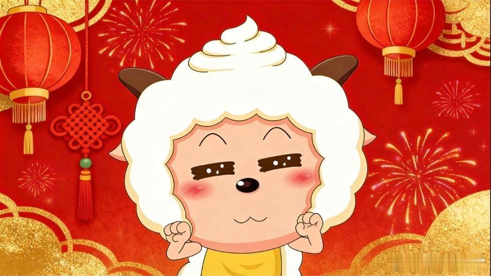 懒羊羊新年电脑壁纸次元新星计划