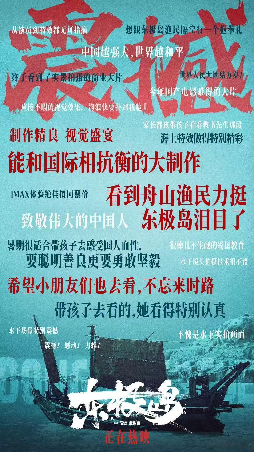后知后觉的细节刀 小满总在窗边种着向日葵，花盘总朝着海的方向，花瓣落了就捡起来夹