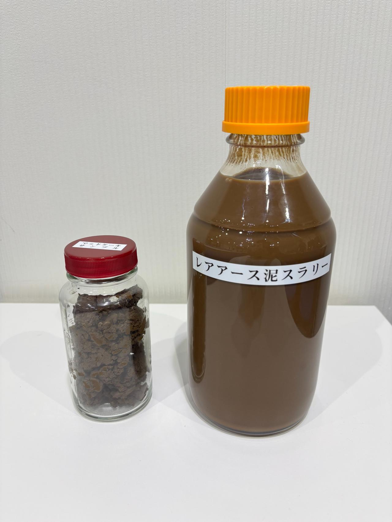 至少15年，那时日本是什么样子？[捂脸]
日本海洋研究开发机构宣布，深海探测船“