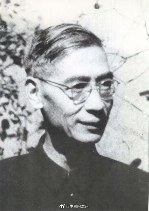 1909年4月4日，中科院院士、力学家郭永怀出生，他是中国近代力学事业奠基人之一