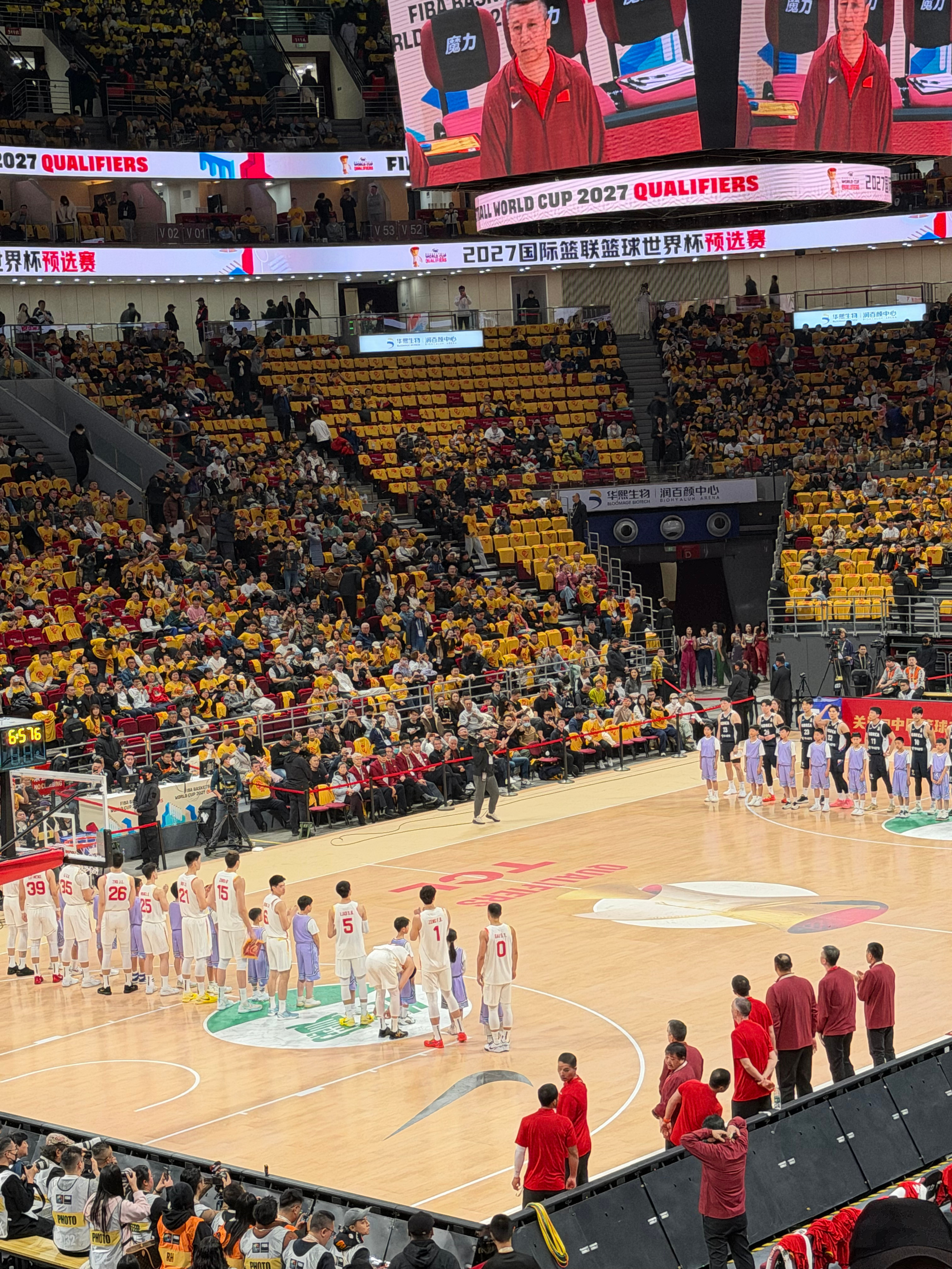 中国队加油！！！中国男篮vs韩国男篮 北京·五棵松