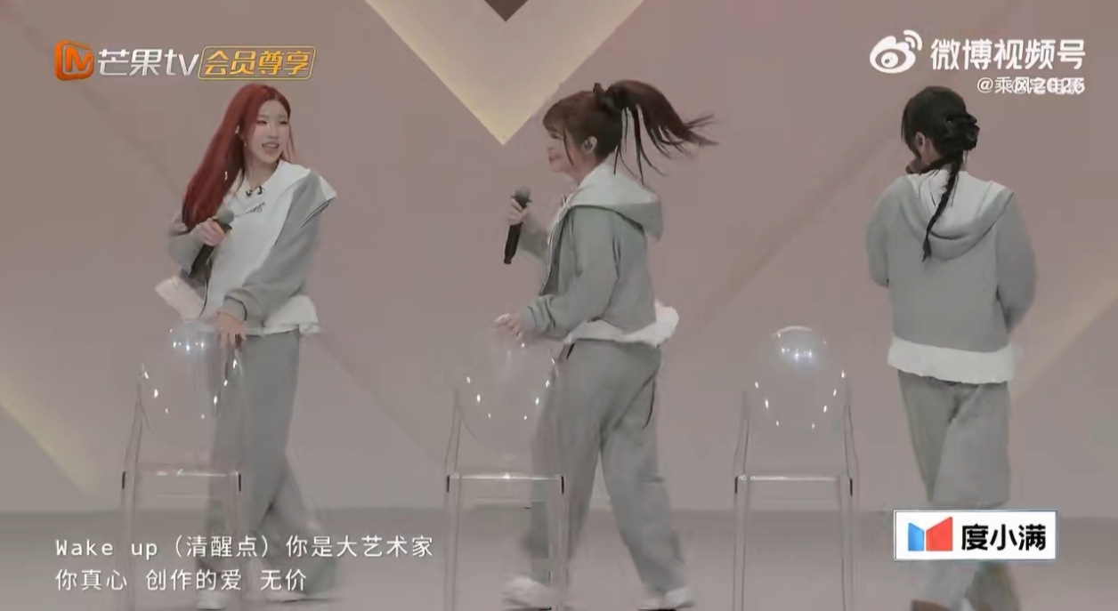 江语晨小考有突破！几天时间练唱跳还能这么稳，姐姐真的下了苦功。江语晨小考乘风20