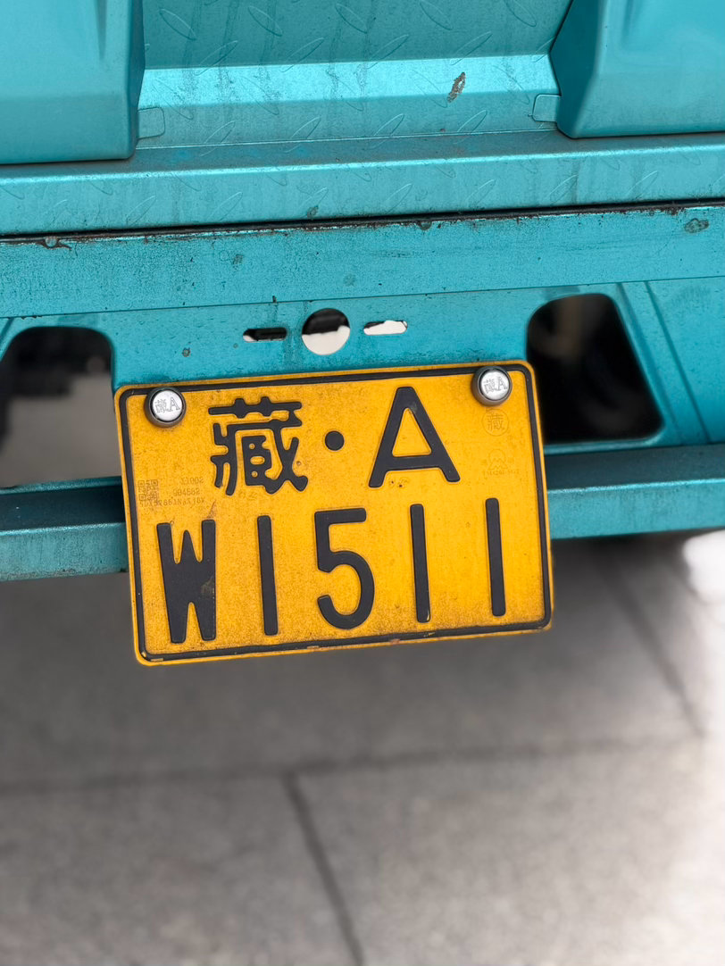 打个卡