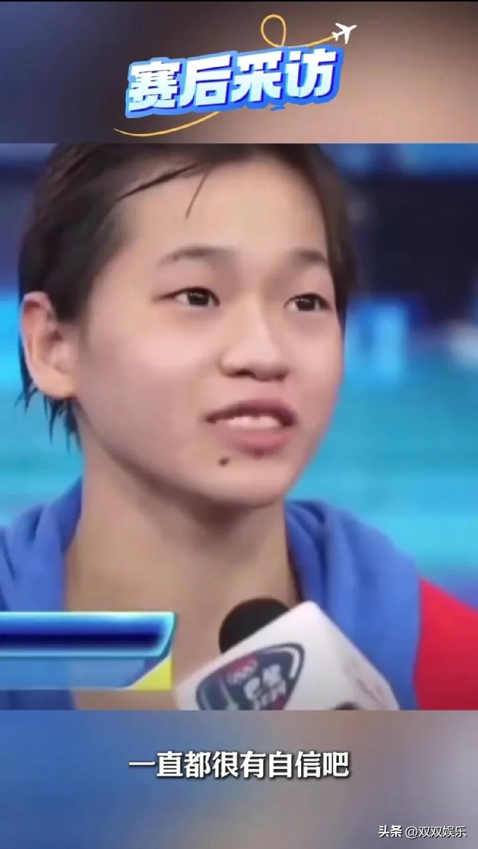 在2025年4月6日举办的世界泳联跳水世界杯墨西哥站女子10米台决赛的赛场上，陈