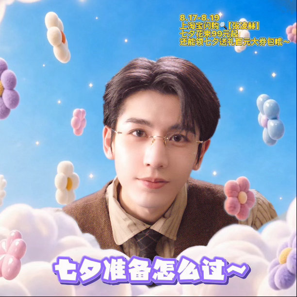 这在倒油我牛 