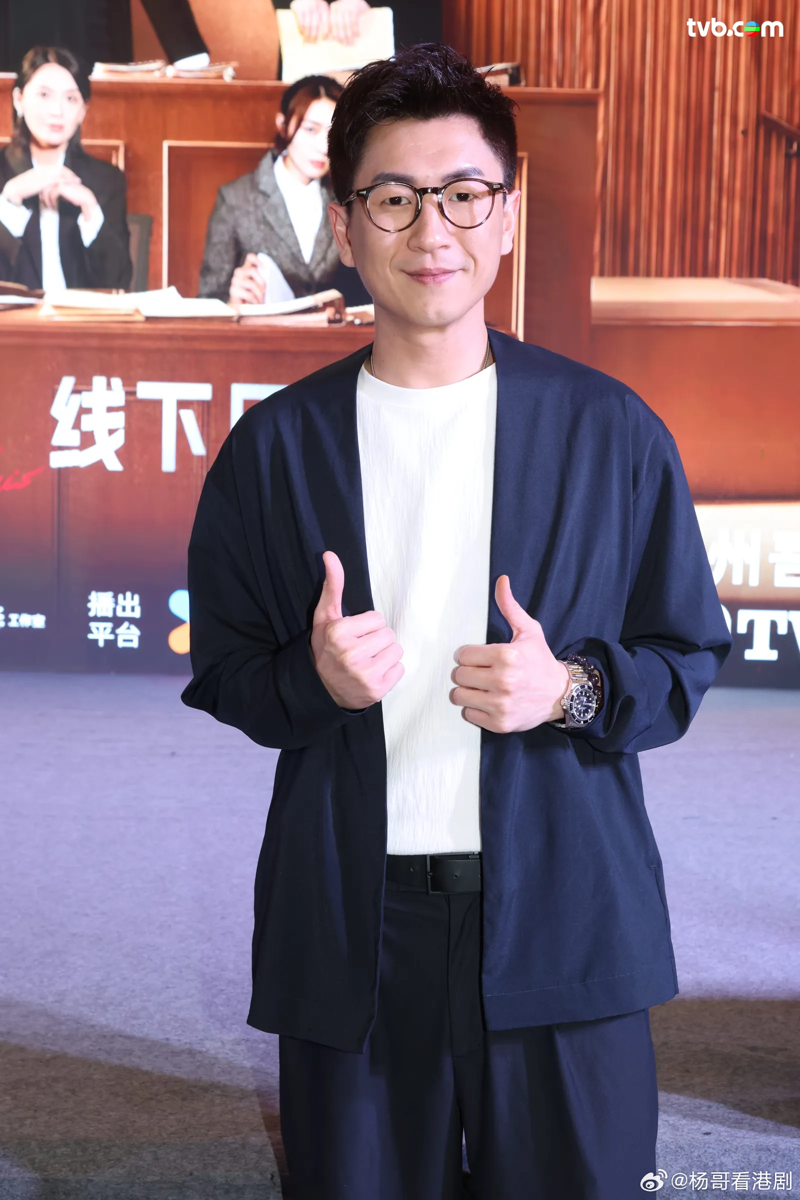 《正義女神》佘詩曼陳煒領軍惠州見面會 4層樓海報鋪滿商場聲勢拉滿※由TVB與優酷