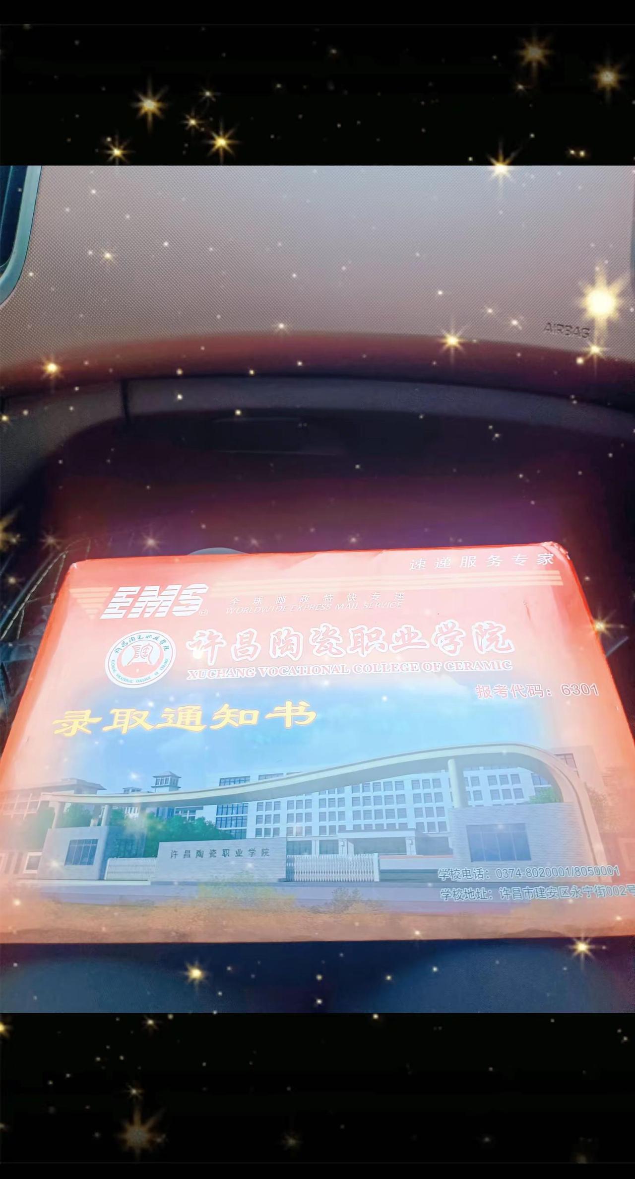 虽然不是很好，但在爸妈心中是最好。