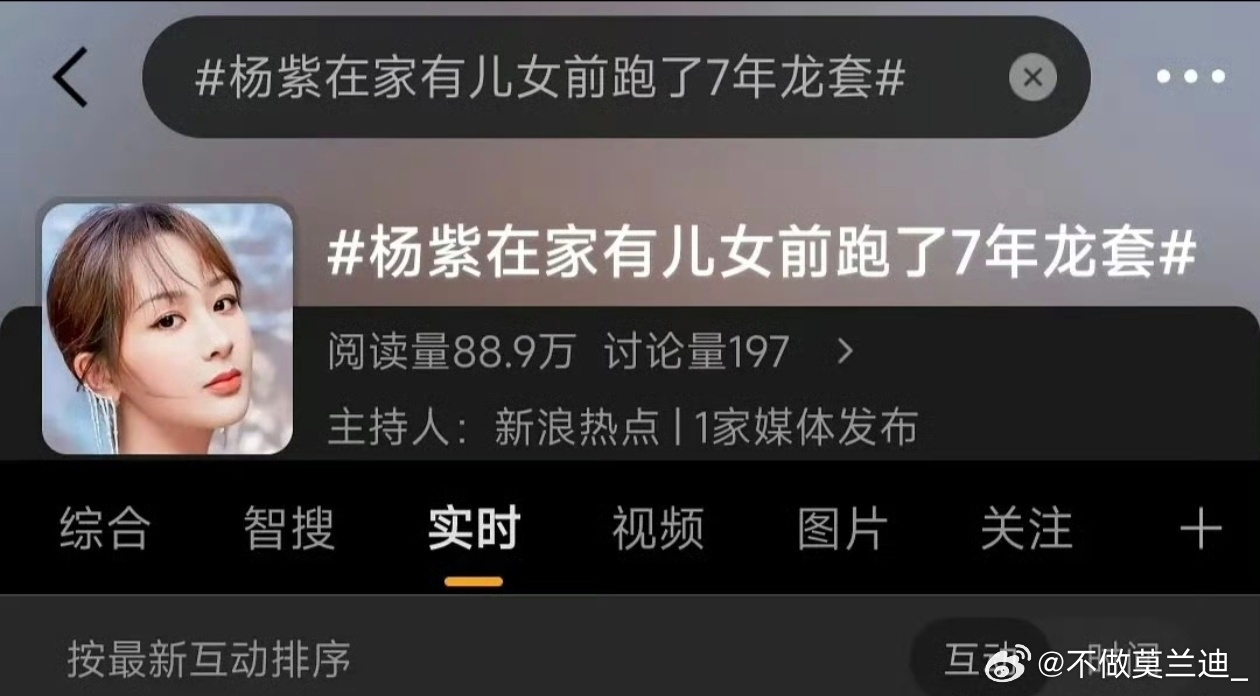 12岁以前算童星...怎么可能有那么多小孩子担任主角的剧演 