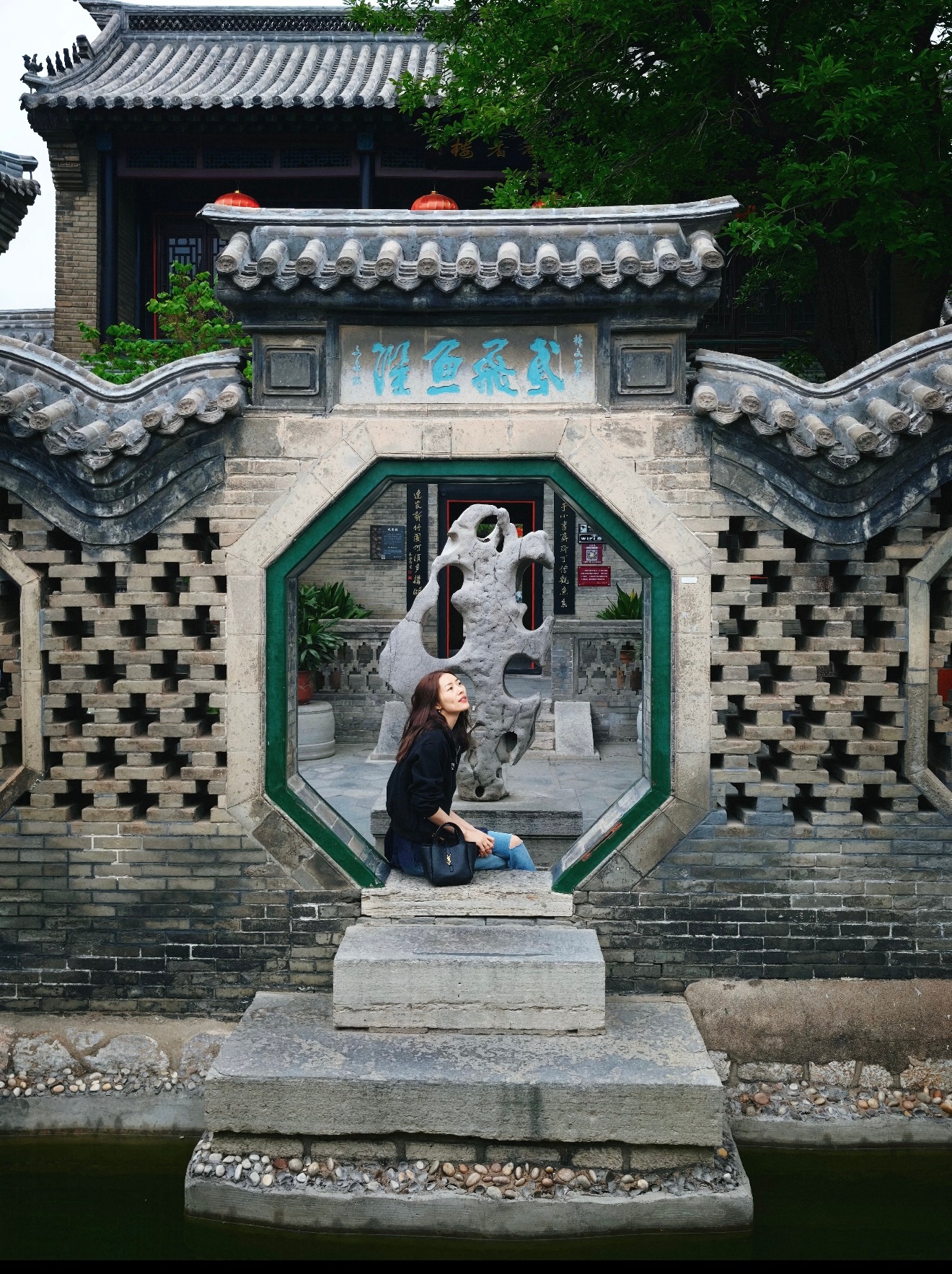 刘雯