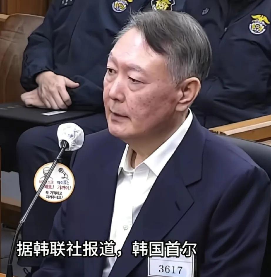 再加一条刑事诉讼！尹锡悦要接受8起调查已经是过去式了，因为韩检方又找出一项罪名，