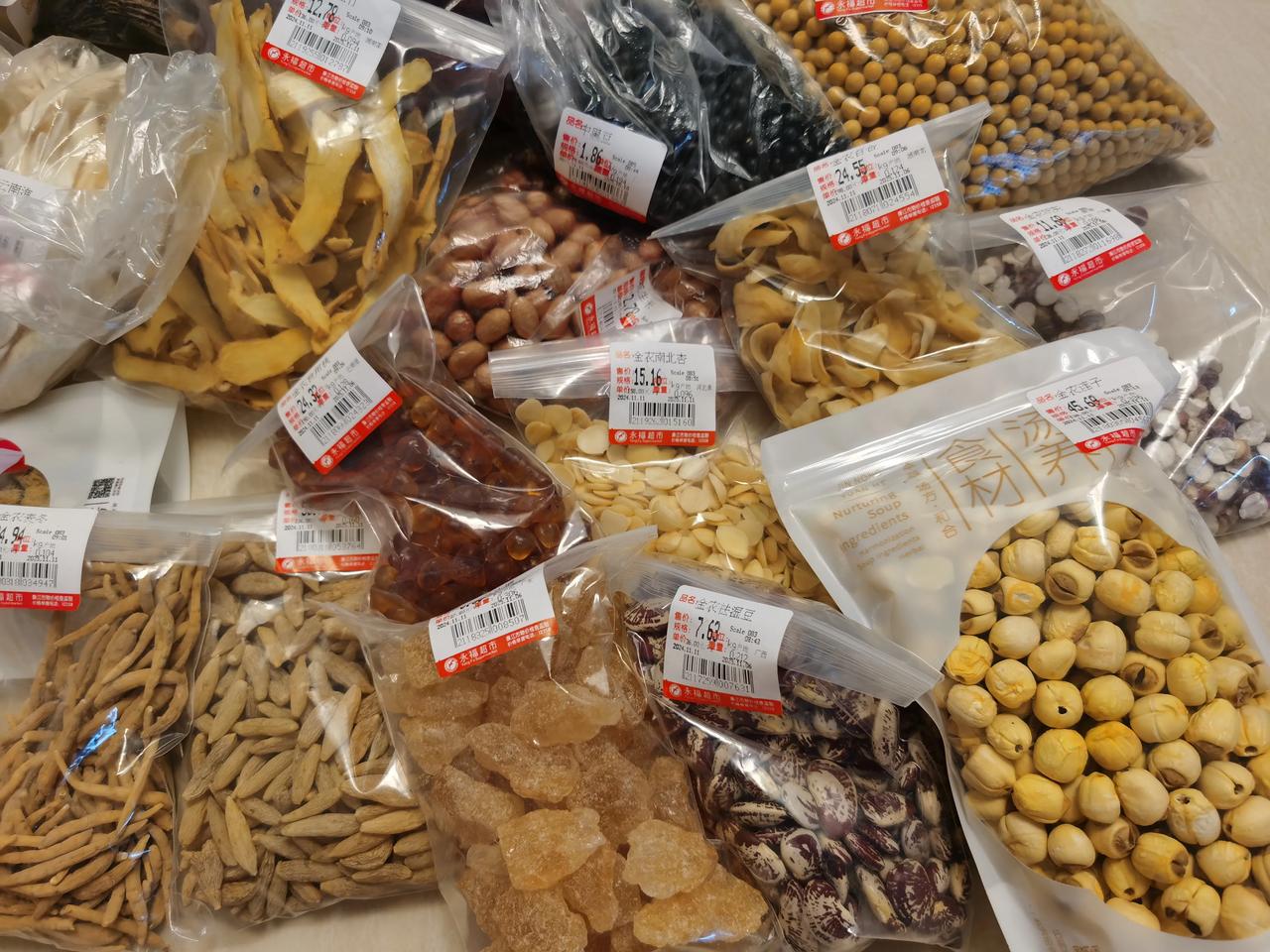 今天早上去逛超市购物，足足花了我498元，采购时一点不嫌多，买单付款时真的心疼到