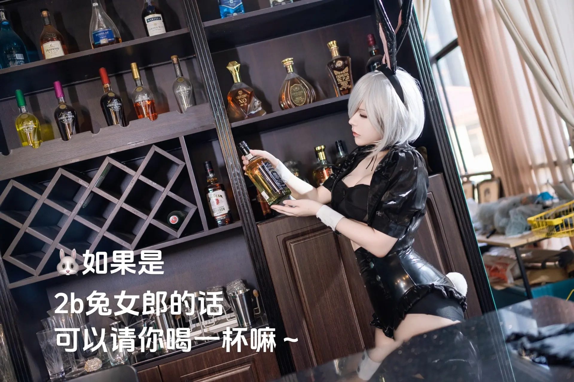 “一定要蒂法么，我2b不行么？”