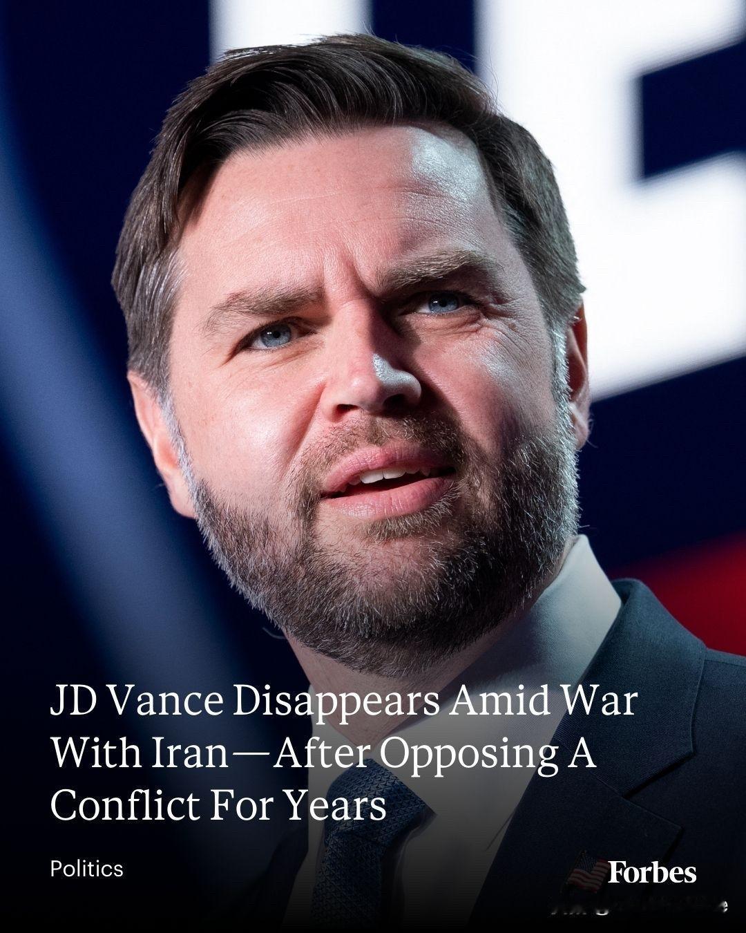 福布斯杂志报道：美国副总统万斯/JD Vance周五拒绝向记者透露，他是如何告诉