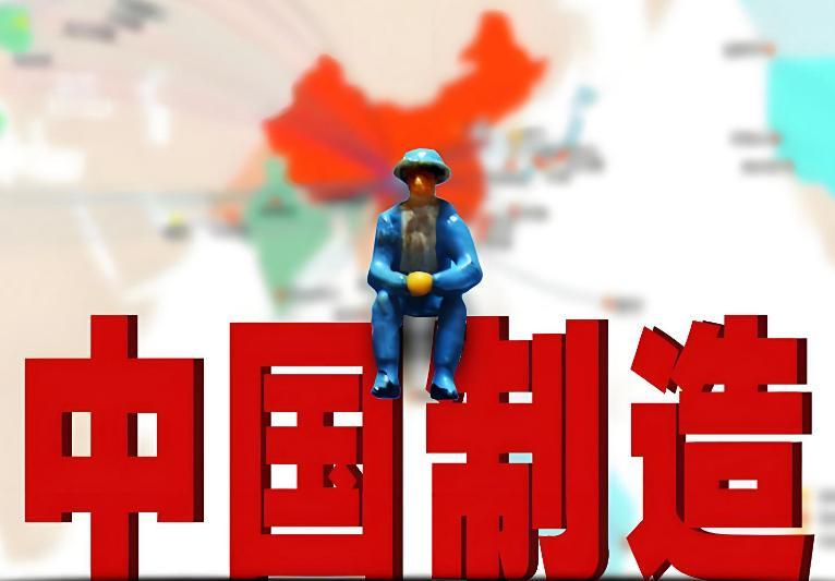 风向真的变了！各国媒体纷纷承认，中国已无需再向世界证明其实力！

以前不管中国做